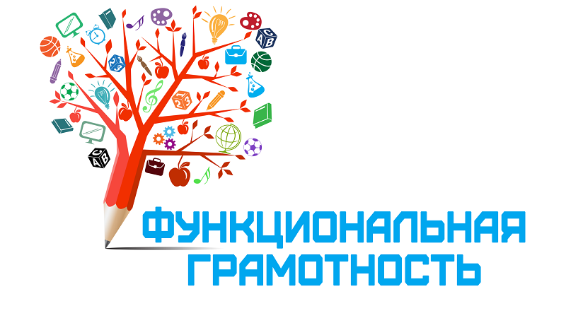 Участие педагогов "Точка роста" в конференции.